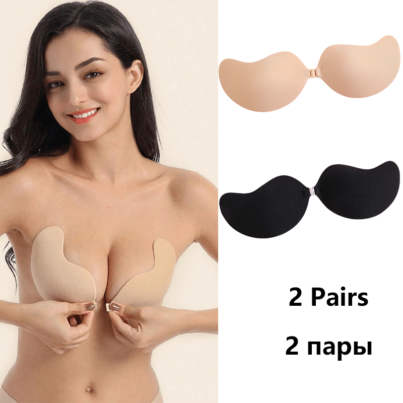 Invisible Strapless Adhesive S - đánh giá và giá Push Up Bra Silicone